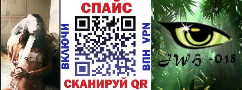 БУТИРАТ вода  Ливны 