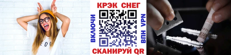 КОКАИН Эквадор  как найти   Ливны 