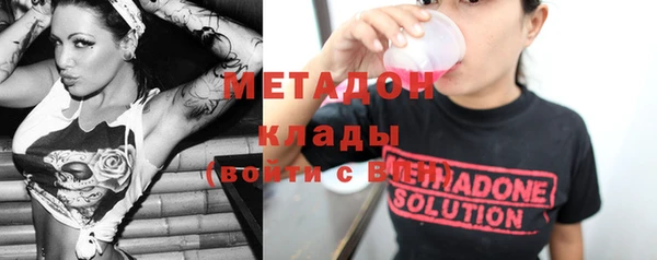 мет Алзамай