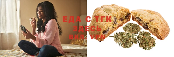 мет Алзамай