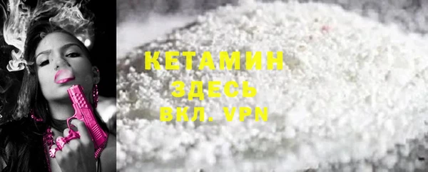 мет Алзамай