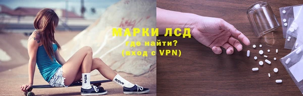 MDMA Алексин