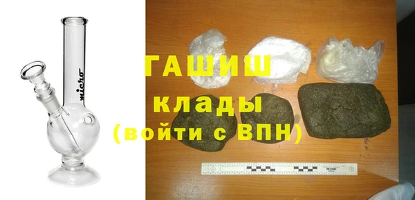 мет Алзамай