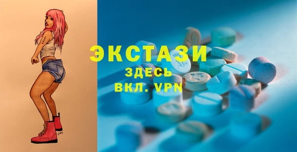 дмт Абинск