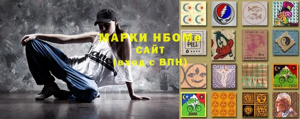 мет Алзамай
