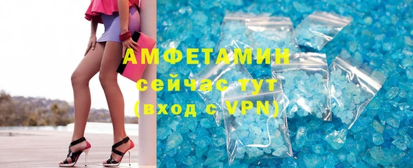 мет Алзамай