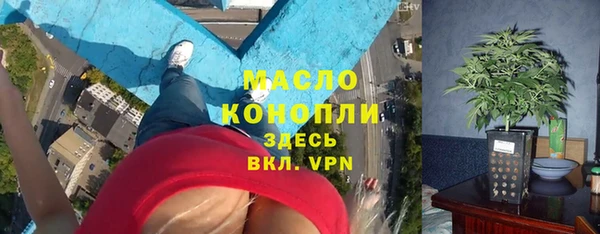 мет Алзамай