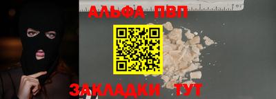 бошки Гусев