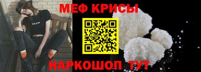 героин Среднеуральск