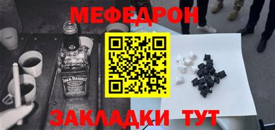 бошки Гусев