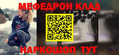 хмурый Гусиноозёрск