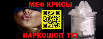 бошки Гусев