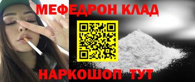 хмурый Гусиноозёрск