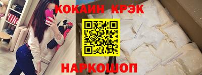 хмурый Гусиноозёрск