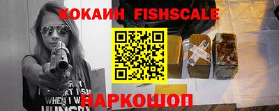 бошки Гусев