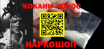 хмурый Гусиноозёрск