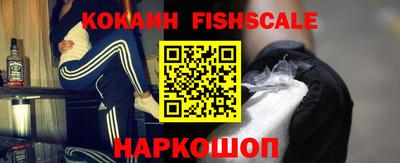 мескалин Гусь-Хрустальный