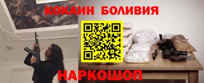 хмурый Гусиноозёрск