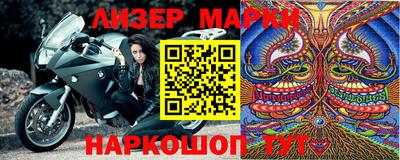 хмурый Гусиноозёрск