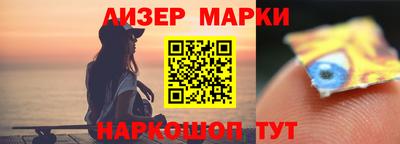бошки Гусев