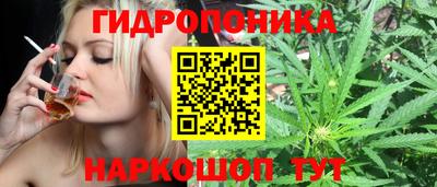 круглые Дубна