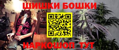 хмурый Гусиноозёрск