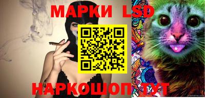 хмурый Гусиноозёрск