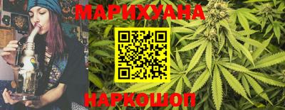 мескалин Гусь-Хрустальный