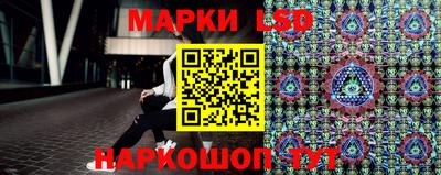 хмурый Гусиноозёрск