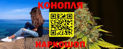 круглые Дубна