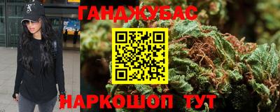 круглые Дубна