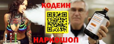 хмурый Гусиноозёрск