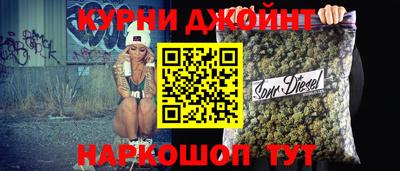 хмурый Гусиноозёрск