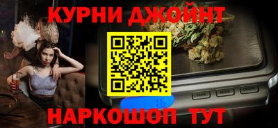 альфа пвп VHQ Донской