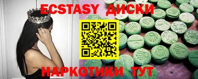 бошки Гусев
