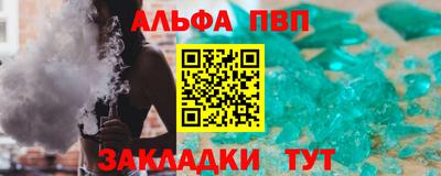 бошки Гусев