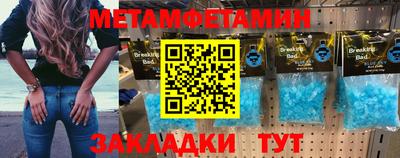 бошки Гусев