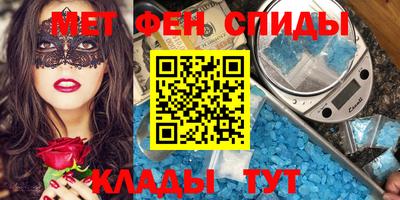 мескалин Гусь-Хрустальный