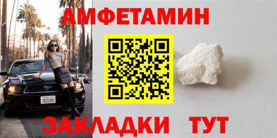 хмурый Гусиноозёрск