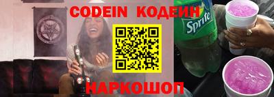 бошки Гусев
