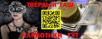 мескалин Гусь-Хрустальный