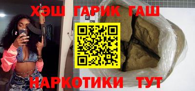 мескалин Гусь-Хрустальный