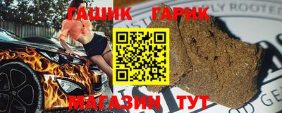 МДПВ Старая Купавна