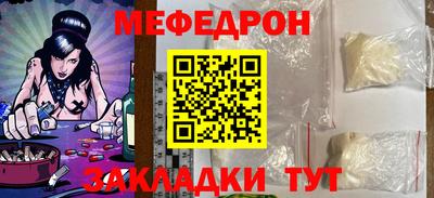 бошки Гусев