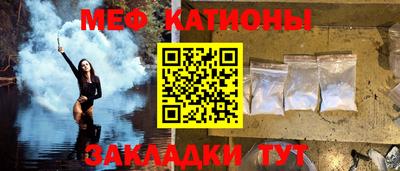 хмурый Гусиноозёрск