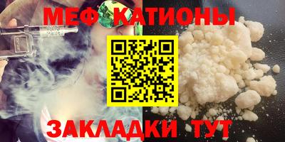 бошки Гусев