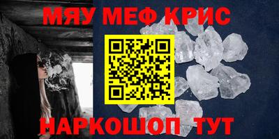 бошки Гусев