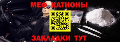бошки Гусев