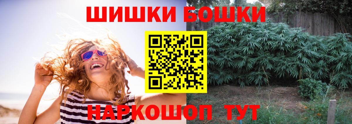 Конопля VHQ Ливны